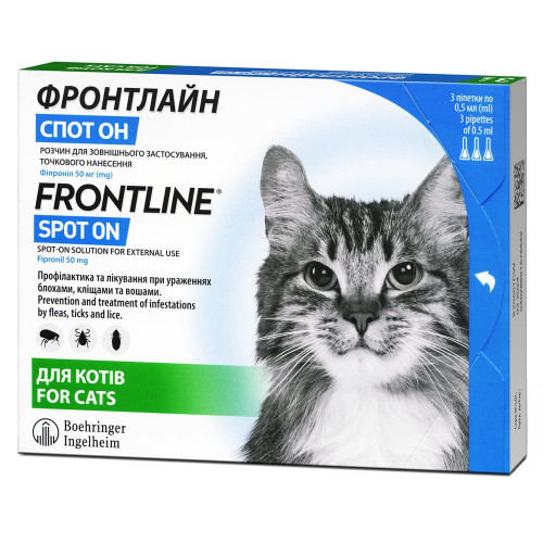 Капли Boehringer Ingelheim Фронтлайн Спот Он от блох и клещей для кошек, цена за 1 пипетку