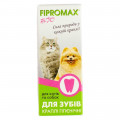 Краплі Fipromax БІО для котів і собак, для зубів, гігєнічні, 15 мл