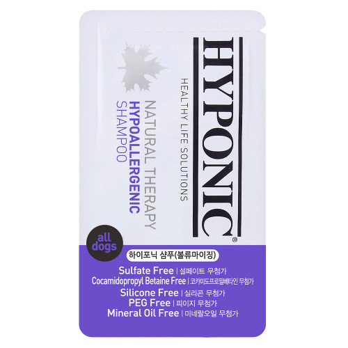 Шампунь гипоаллергенный Hyponic Hypoallergenic для собак, с экстрактом фрезии и корней женьшеня панакса, 10 мл
