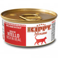 Влажный корм Kippy Mousse для взрослых кошек, мусс с телятиной, 85 г