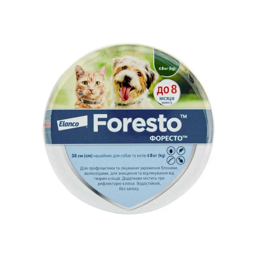 Нашийник Elanco (Bayer) Foresto проти бліх та кліщів для котів і собак, 38 см