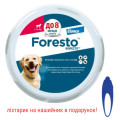 Ошейник Elanco (Bayer) Foresto против блох и клещей для собак, 70 см