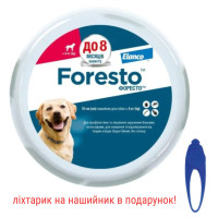 Ошейник Elanco (Bayer) Foresto против блох и клещей для собак, 70 см