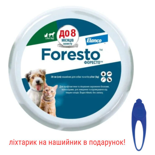 Ошейник Elanco (Bayer) Foresto против блох и клещей для кошек и собак, 38 см Ошейник Elanco (Bayer) Foresto против блох и клещей для кошек и собак, 38 см