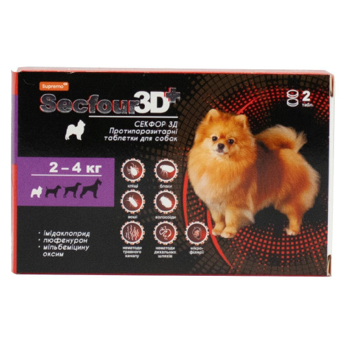 Таблетки Supremo Secfour 3D для собак 2-4 кг, протипаразитарні, 0.2 г, 2 таблетки