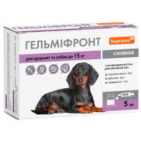 Суспензия Supremo Гельмифронт для щенков и собак весом до 15 кг, 5 мл, 5 шт
