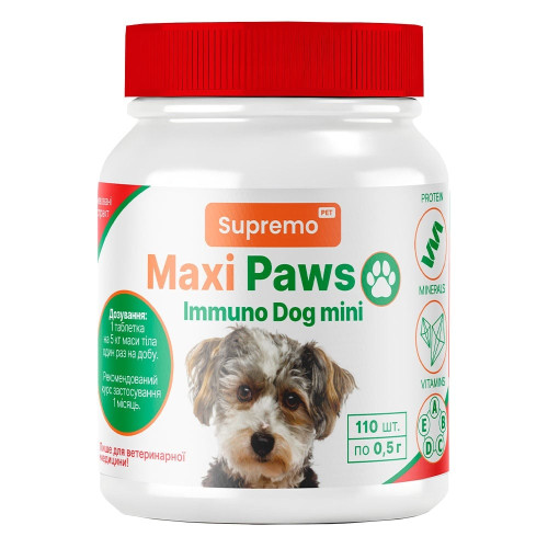 Витамины Supremo MAXI PAWS для собак мелких пород, для иммунитета, 110 таблеток, 0.5 г