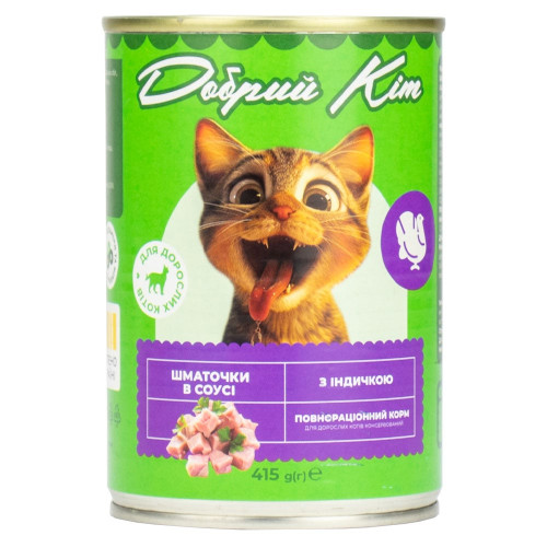Влажный корм Добрый Кот для взрослых кошек, кусочки с индейкой в соусе, 415 г
