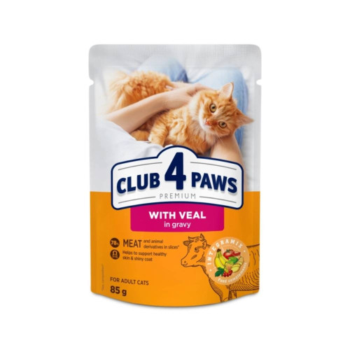 Вологий корм Club 4 Paws Adult Premium для дорослих котів, з телятиною у соусі, 85 г