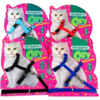 Набор шлеи и поводка Caty для кошек, голубой, 1×25 см Набор шлеи и поводка Caty для кошек, голубой, 1×25 см