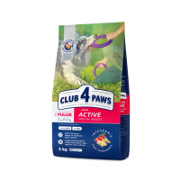 Сухой корм Club 4 Paws Adult Active для собак средних пород, с курицей 5 кг Сухой корм Club 4 Paws Adult Active для собак средних пород, с курицей 5 кг