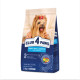 Сухий корм Club 4 Paws Adult Premium для собак малих порід, з лососем, 2 кг