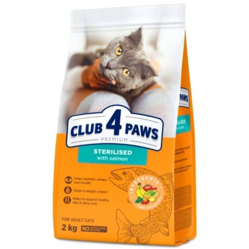 Сухий корм Club 4 Paws Premium Cat Sterilised Salmon для котів стерилізованих, з лососем, 2 кг Сухий корм Club 4 Paws Premium Cat Sterilised Salmon для котів стерилізованих, з лососем, 2 кг