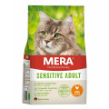 Сухий корм Mera Cats Sensitive Adult Chicken для дорослих котів із чутливим травленням, з куркою, 400 г