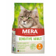 Сухий корм Mera Cats Sensitive Adult Chicken для дорослих котів із чутливим травленням, з куркою, 400 г