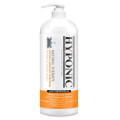 Шампунь Hyponic Hypoallergenic, гипоаллергенный, для щенков и короткошерстных собак, 1,5 л