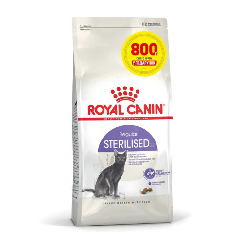 Сухой корм Royal Canin Sterilised 37 для стерилизованных кошек, 3.2 кг + 800 г в подарок