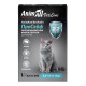 Краплі AnimAll VetLine ПроСейф Спот-Он проти бліх, кліщів та гельмінтів, для котів від 2.5 до 7.5 кг, 0.9 мл