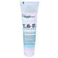 Гель-паста Hygitend Herbal для котів та собак усіх порід, 100 г