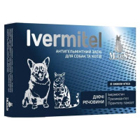Антигельминтное средство Ivermitel для собак и кошек со вкусом мяса, 1 таблетка