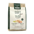 Напіввологий корм Bosch Soft Adult Quail & Potato для дорослих собак малих порід, перепілка з картоплею, 2.5 кг