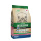 Сухий корм Pure Nurture Daily Power of 3 Salmon with Barley Adult Cats для дорослих котів, з лососем та ячменем, 1.5 кг