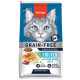 Беззерновий сухий корм Wanpy Adult Cat Grain Free Chicken для дорослих котів, курка, 8 кг
