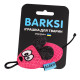 Іграшка Barksi для котів, з дзвіночком, мишка, рожева