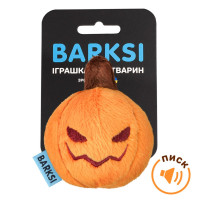 Іграшка Barksi для собак, з пищалкою, гарбузик Іграшка Barksi для собак, з пищалкою, гарбузик