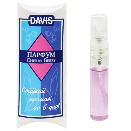 Духи Davis Cherry Berry для животных, аромат вишни, 5 мл Духи Davis Cherry Berry для животных, аромат вишни, 5 мл