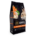 Сухий корм Savory Kitten rich in Fresh Salmon with Marine Fish для кошенят всіх порід, зі свіжим лососем та морською рибою, 400 г