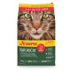 Сухий корм Josera NatureCat для молодих кішок від 6 місяців, з бататом, рисом і травами, 10 + 1 кг