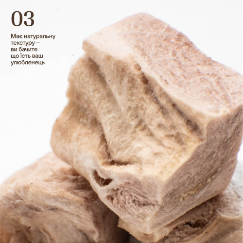 Ласощі Cosset для собак, ліофілізовані курячі шлунки, 30 г