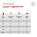 Сухий корм Royal Canin Glycobalance Small для собак малих порід, при цукровому діабеті, 1.5 кг