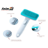 Пуходерка с автоматической системой очистки AnimAll Groom для животных, голубая Пуходерка с автоматической системой очистки AnimAll Groom для животных, голубая