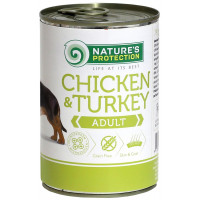 Консерва Natures Protection Adult Chicken & Turkey для дорослих собак, 400 г Консерва Natures Protection Adult Chicken & Turkey для дорослих собак, 400 г