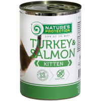 Консерва Natures Protection Kitten Turkey & Salmon для кошенят, 400 г Консерва Natures Protection Kitten Turkey & Salmon для кошенят, 400 г