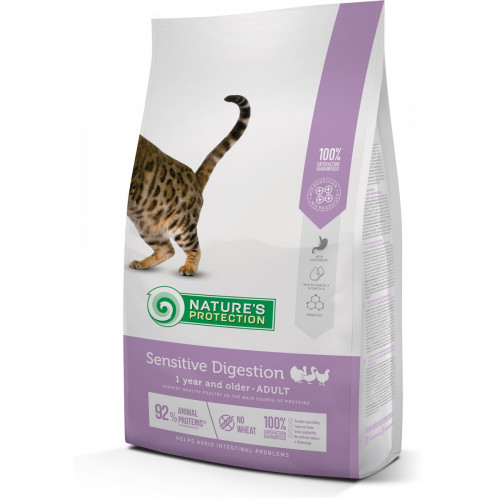 Сухий корм Natures Protection Sensitive Digestion для котів з чутливим травленням, 2 кг