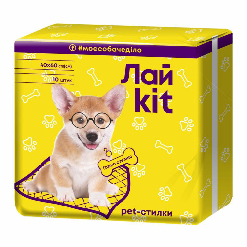 Гігієнічні пелюшки Лайkit для тварин, 10 шт, жовті, 40х60 см