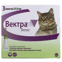 Краплі на холку Ceva Vectra Felis від бліх для котів, 0.9 мл, ціна за 1 піпетку Краплі на холку Ceva Vectra Felis від бліх для котів, 0.9 мл, ціна за 1 піпетку