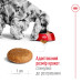 Сухий корм Royal Canin Medium Adult для дорослих собак середніх порід, 3.2 кг + 800 г