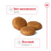 Сухий корм Royal Canin Medium Adult для дорослих собак середніх порід, 3.2 кг + 800 г