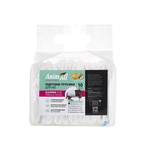 Підгузки для собак AnimAll, розмір XS, талія 15-33 см, вага 1-2 кг