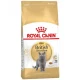 Сухий корм Royal Canin British Shorthair Adult для британських короткошерстих кішок, 400 г
