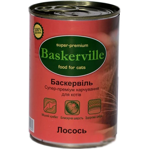 Влажный корм Baskerville для котов, лосось, 400 г
