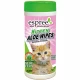 Салфетки с гипоаллергенными компонентами Espree Kitten Wipes для кошек, 50 шт