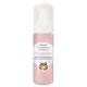 Шампунь Veterinary Formula Anti-Allergen Mousse Cat без воды, для кошек, 177 мл