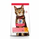 Сухой корм Hill's Science Plan Adult Light для кошек, с курицей, 1.5 кг
