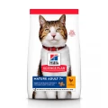 Сухий корм Hill's Science Plan Mature 7+ Sterilised Cat для котів від 7 років, з куркою, 10 кг