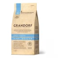 Сухой корм Grandorf White Fish & Brown Rice Adult для кошек с чувствительным пищеварением, с рыбой, 2 кг